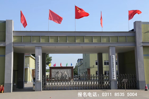 鐵路學校什么專業(yè)熱門？鐵路學校什么專業(yè)好？