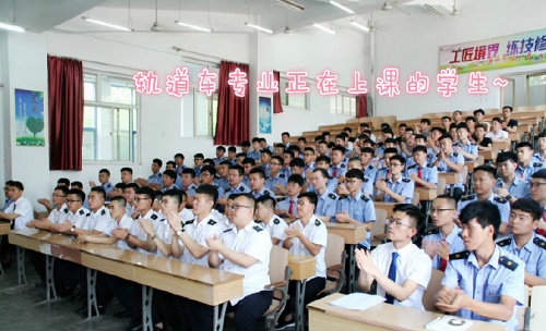 石家莊東華鐵路學(xué)校哪個專業(yè)適合男生學(xué)習(xí)？
