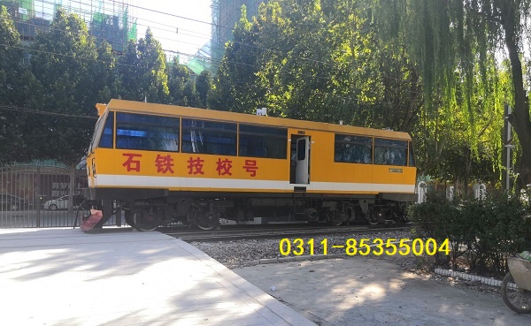 石家莊鐵路學(xué)?；疖囁緳C(jī)專業(yè)介紹