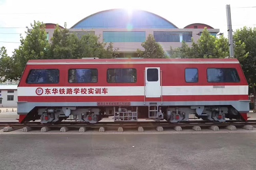 石家莊東華鐵路學(xué)?；疖囁緳C專業(yè)