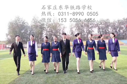 男生能學(xué)高鐵乘務(wù)專業(yè)嗎？