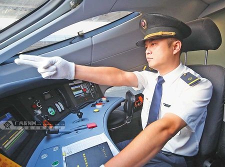 石家莊東華鐵路學?；疖囁緳C專業(yè)