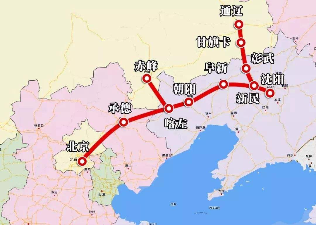 京沈高鐵全線貫通，開(kāi)通后北京兩個(gè)半小時(shí)到沈陽(yáng)