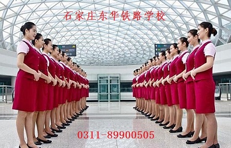 2022年春季招生好的鐵路學(xué)校是哪個？