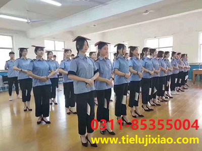 初中畢業(yè)上石家莊鐵路學(xué)校怎么選專業(yè)