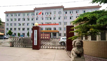 石家莊新鐵軌道交通中專(zhuān)學(xué)校地址