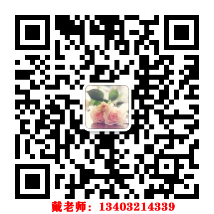 通知！2021年電大中專(zhuān)政策改革啦！