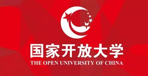 國家開放大學(xué)，電大有哪些招生專業(yè)？需要什么條件？