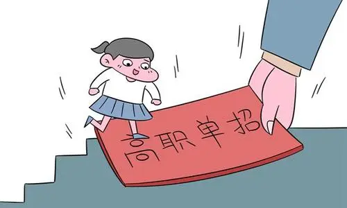 河北單招培訓(xùn)班什么時候開學(xué)？