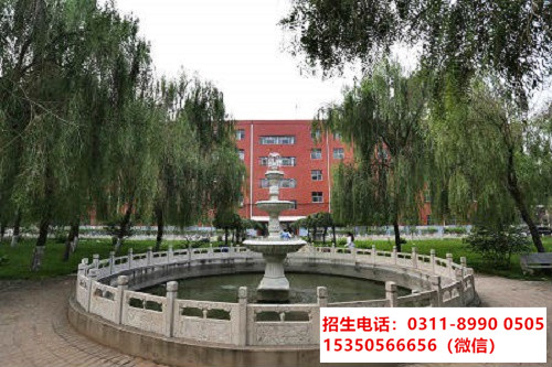 石家莊東華鐵路學(xué)校參觀報名需要帶什么資料？