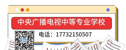 一年制電大中專畢業(yè)證考二建可以嗎？