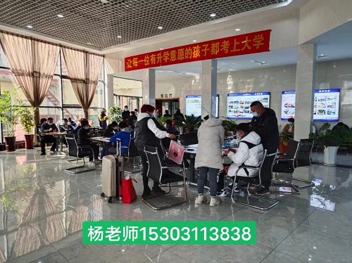 石家莊鐵路學?，F(xiàn)在報名還用中考嗎