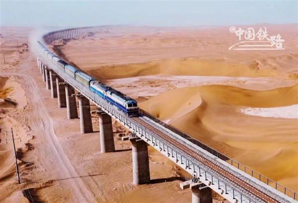 和若鐵路通車(chē)！世界首條沙漠鐵路環(huán)線建成通車(chē)