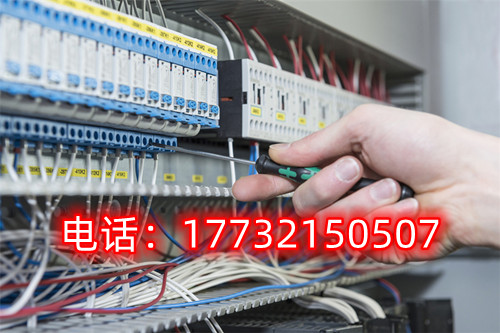 個(gè)人如何考電工證？