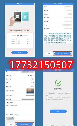 電大中?？梢宰约簣竺麊幔? width=
