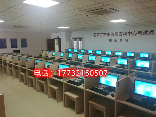 報(bào)名電工證需要刷課時(shí)嗎？有多少課時(shí)？