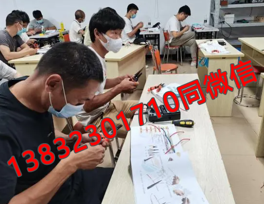考一個電工證需要多少錢