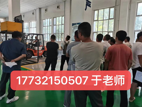叉車證考試內(nèi)容有哪些？石家莊叉車證怎么考？