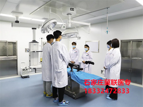 石家莊冀聯(lián)醫(yī)學院3+2大專是連讀嗎？在本校上大專嗎？