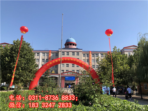 石家莊冀聯(lián)醫(yī)學院哪些專業(yè)能升學？