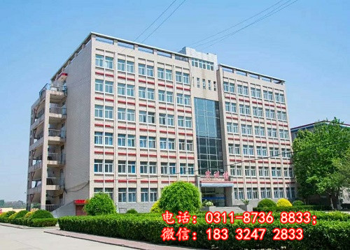 石家莊冀聯(lián)醫(yī)學(xué)院在哪？
