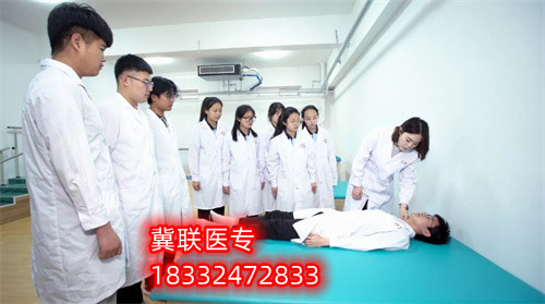 初中畢業(yè)后學(xué)中醫(yī)前景怎么樣？