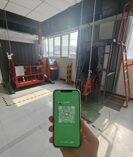 石家莊安監(jiān)局高空作業(yè)證怎么考？考什么內(nèi)容？多少分合格？