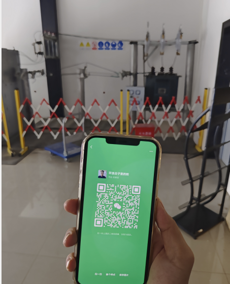不求人！掌握電工證焊工證高處作業(yè)證這些操作證書，電廠崗位自由選擇	