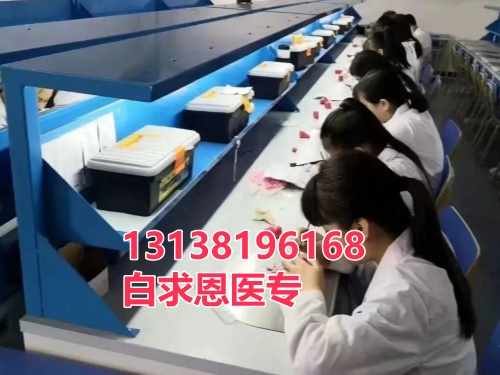 河北哪些地區(qū)可以享受助學(xué)金？-石家莊白求恩醫(yī)學(xué)中專學(xué)校