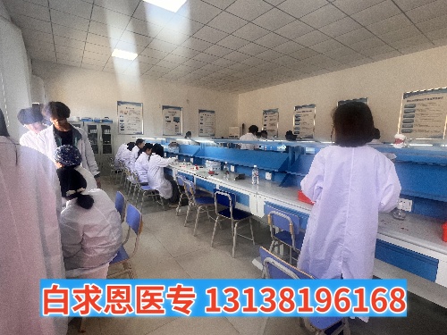 石家莊白求恩醫(yī)學(xué)中專學(xué)校多長(zhǎng)時(shí)間放假一次？