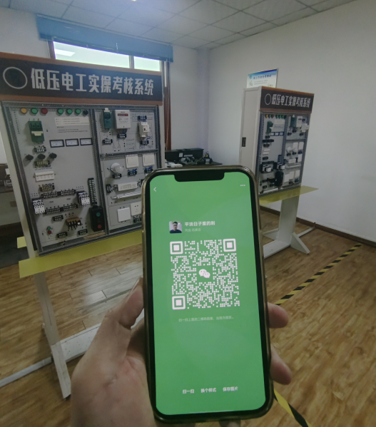 報考電工證去哪里報名（附2025年報名網(wǎng)址）