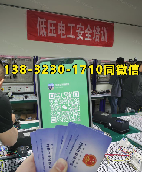 QQ20250807-173401.png