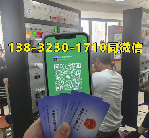 QQ20250807-173418.png