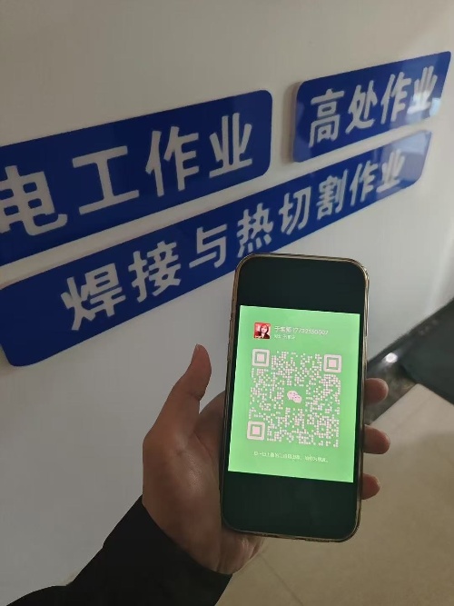 元氏考焊工證的地方在哪？考一個(gè)焊工證下來(lái)多少錢(qián)？