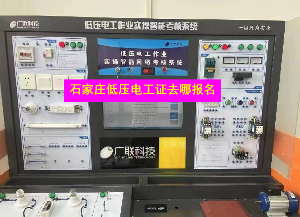 焊工證幾年復(fù)審一次