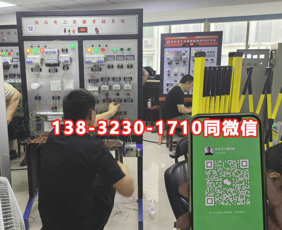 QQ20250812-165916副本.jpg
