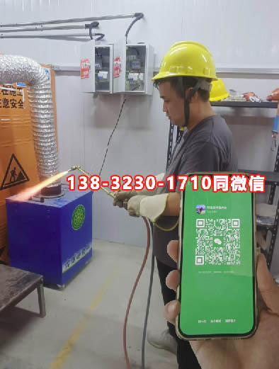 焊工證報(bào)名入口官網(wǎng) 焊工證查詢官網(wǎng)入口