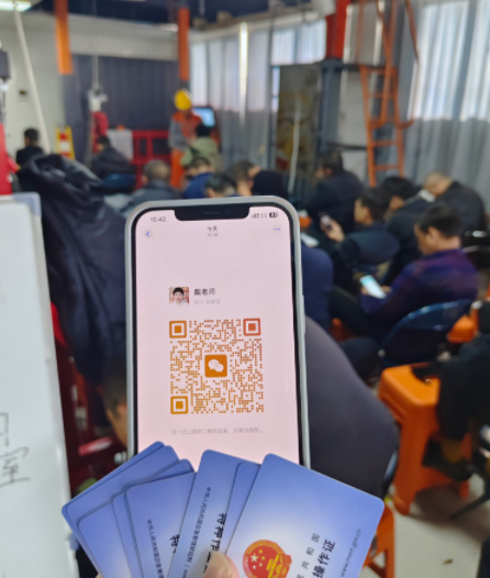 未取得焊工證從事焊接工作會(huì)有什么后果？