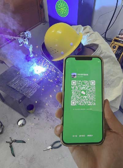 QQ20250821-183811副本.jpg