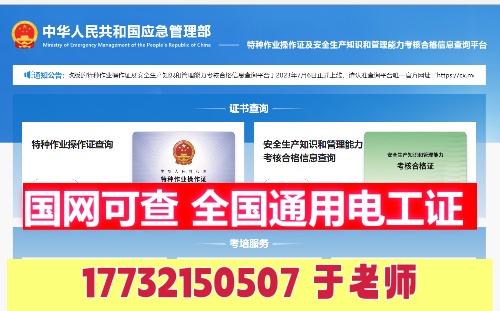 QQ2025086-183921_副本.jpg