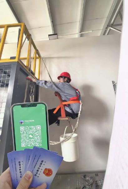 QQ20250923-154351.jpg QQ20250923-154351.jpg