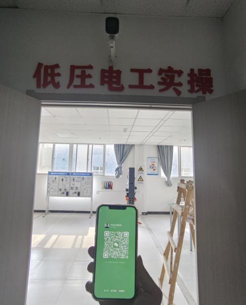 報(bào)考電工證在哪里報(bào)名 電工證報(bào)名入口官網(wǎng)