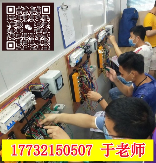 石家莊考電工證的考試難度大嗎？