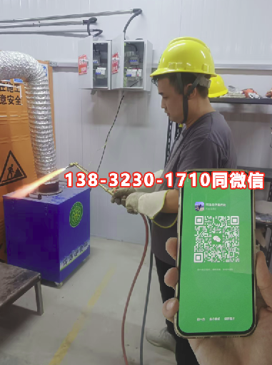 焊工證報(bào)名入口官網(wǎng) 報(bào)考焊工證流程