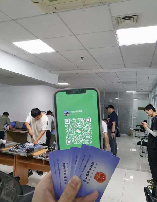 應(yīng)急管理局電工證報(bào)名 應(yīng)急管理局電工證報(bào)名入口官網(wǎng)